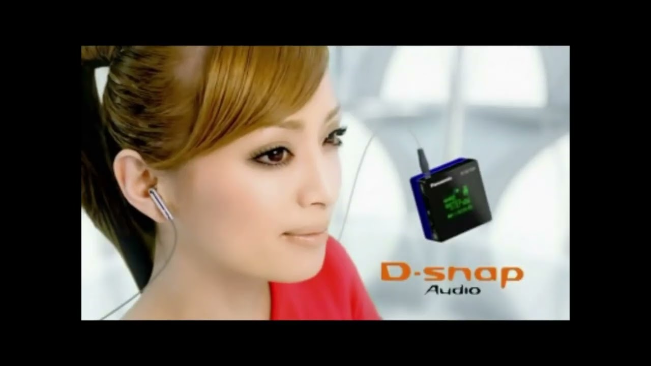 CM - Panasonic 710SD - 2005 - Ayumi Hamasaki (浜崎あゆみ)【懐かし