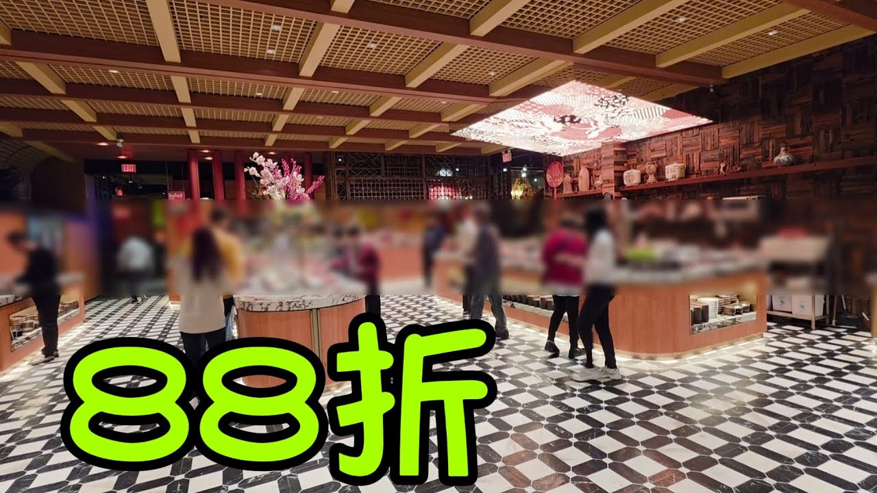 (更正版）龍珠匯#多倫多#加拿大 