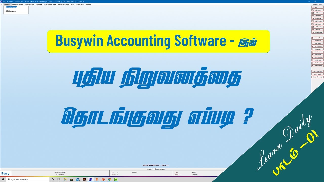 How to Create Company in Busywin Accounting Software