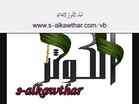 الولاء ليني حب قلبي نور عيني