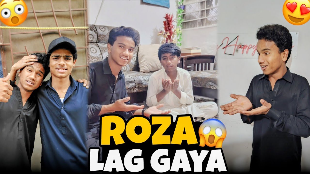 Aj Ka Roza Bohat Bura Guzra 😥 | Special Aftari 🥰 Anam Vlog Mein Kyun Nahi Ayi 