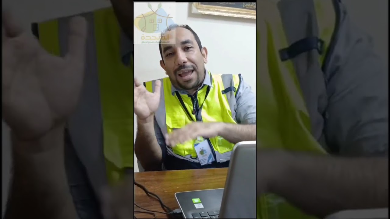 ⚠️ فاكرة إن أي 