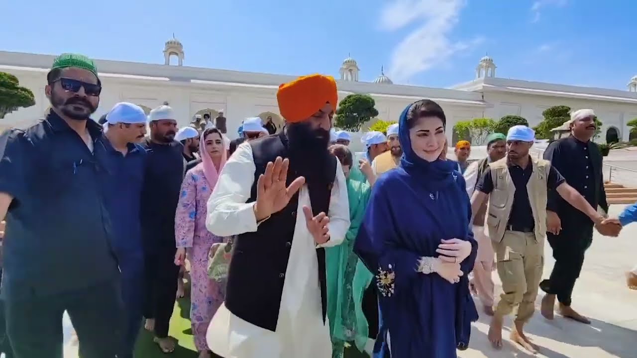 Punjab Chief Minister Maryam Nawaz visited Darbar Sahib Kartarpur