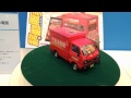 2013年幕張メッセ 模型ホビーショー アオシマ 1/24 移動販売シリーズ プラモデル