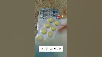 يوم مريض #الرقية_الشرعية #حمزة_بوديب #سورة_البقرة #الجمعة #دعاء_مستجاب #القارئ_حمزة_بوديب #الكهف