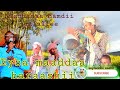 New Nashiidaa Hamdii Jaalallee Majliisa Daarul Hikmaa Subscribe Godhuu Hindagatinaa