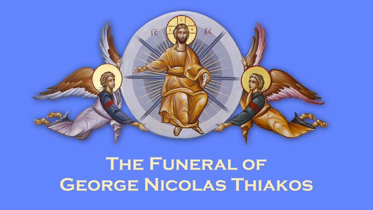 2025-12-23 The Funeral of George Nicolas Thiakos