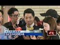 北市免費營養午餐招標與AI音檔爭議