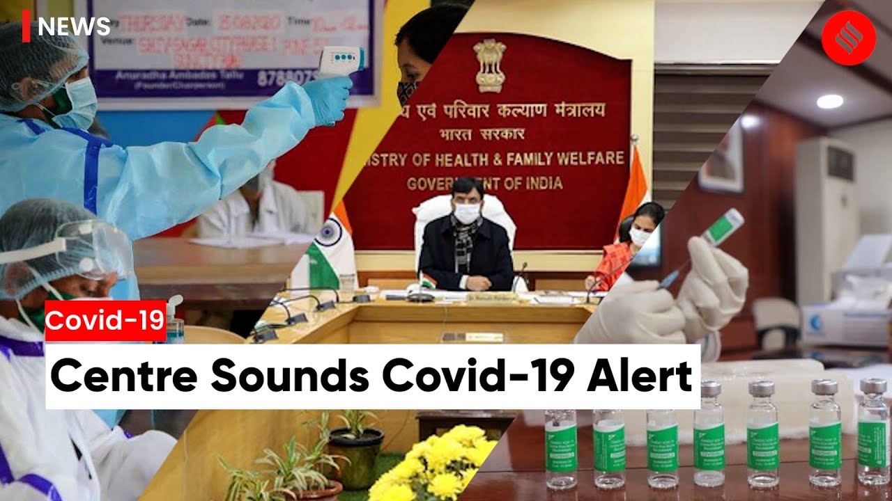 Centre Raises Covid-19 Alert, Asks States To Track Positive Sample | Covid19 India