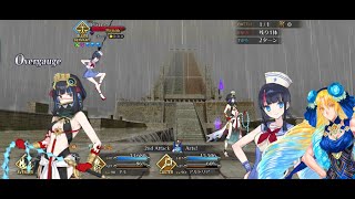 【FGO】Lostbelt 7 - Tlaloc Rain Goddess vs. Summer Erice/Astraea