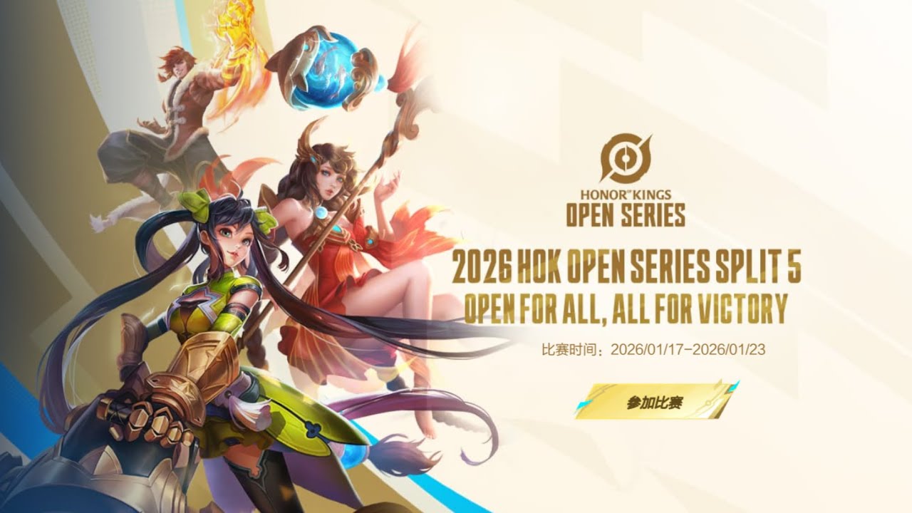 2026 HOK Open Series Split 5 • PSTK•16 vs CT03 • Round 2 / 1-2set 