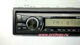 Prology MCA 1015U
