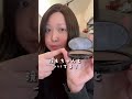 抗がん剤治療でパラパラ抜ける眉毛をどうにかしたくてドンキに走って眉毛スタンプを手にして試した結果…！！