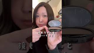 抗がん剤治療でパラパラ抜ける眉毛をどうにかしたくてドンキに走って眉毛スタンプを手にして試した結果…！！