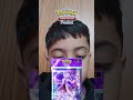 Pokémon card
