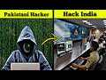 Powerful muslim hakers in the world  haider tv