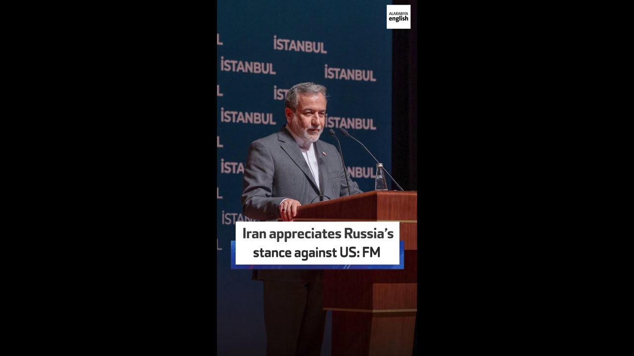 Iran appreciates Russia’s stance against US: FM