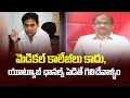 Prof K Nageshwar's Take: KTR strange logic on poll defeat