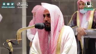 الشيخ عبدالله الجهني بإبداعه المعهود وترتيله الندي يقرأ سورة الملك من صلاة الفجر 5-5-1442 screenshot 4