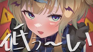 お子₀₅の配信のサムネイル画像