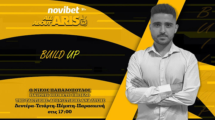 NOVIBET ALLABOUTARIS TV: Build Up... ωραίοι οι νέοι και τώρα οι Αζέροι (18/07/25)