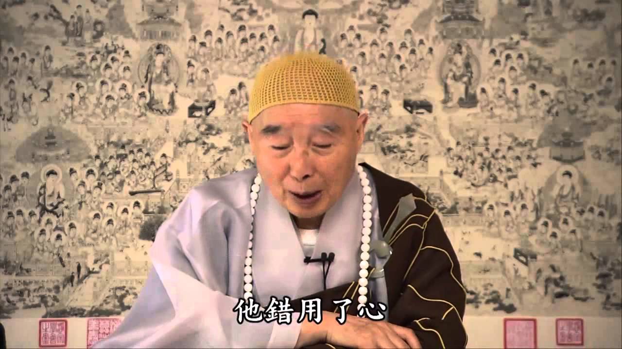 如何能叫人不貪、不吝嗇？