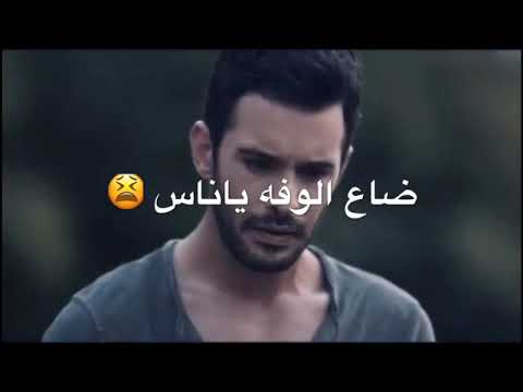 لؤي حسان مالت لطم عراس مع الكلمات وصف