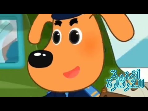 أغنية الثرثارة عادي بابا فيديو كليب حصري سجى حماد وأحمد الكردي Faisal Mohammed