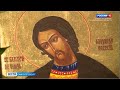 Православные отмечают День перенесения мощей святого благоверного князя Александра Невского