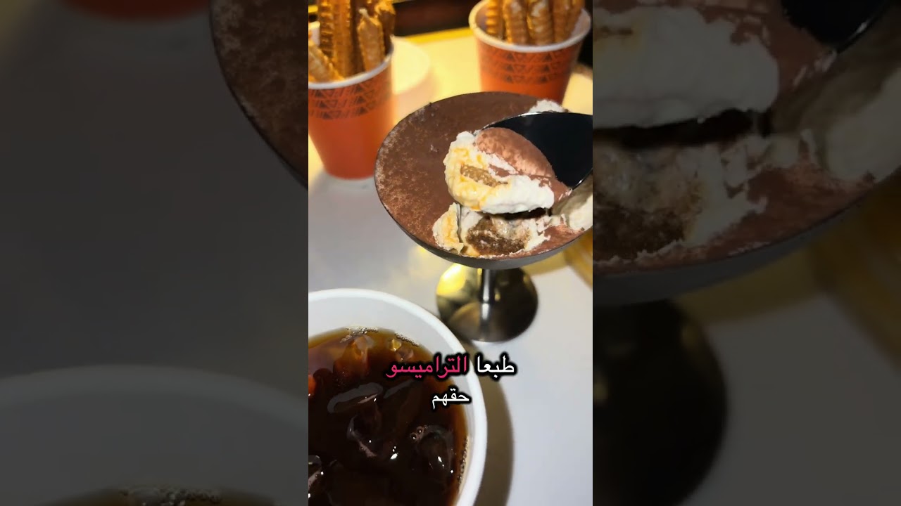 جولة قبل رمضان في البلد🌙🛍️