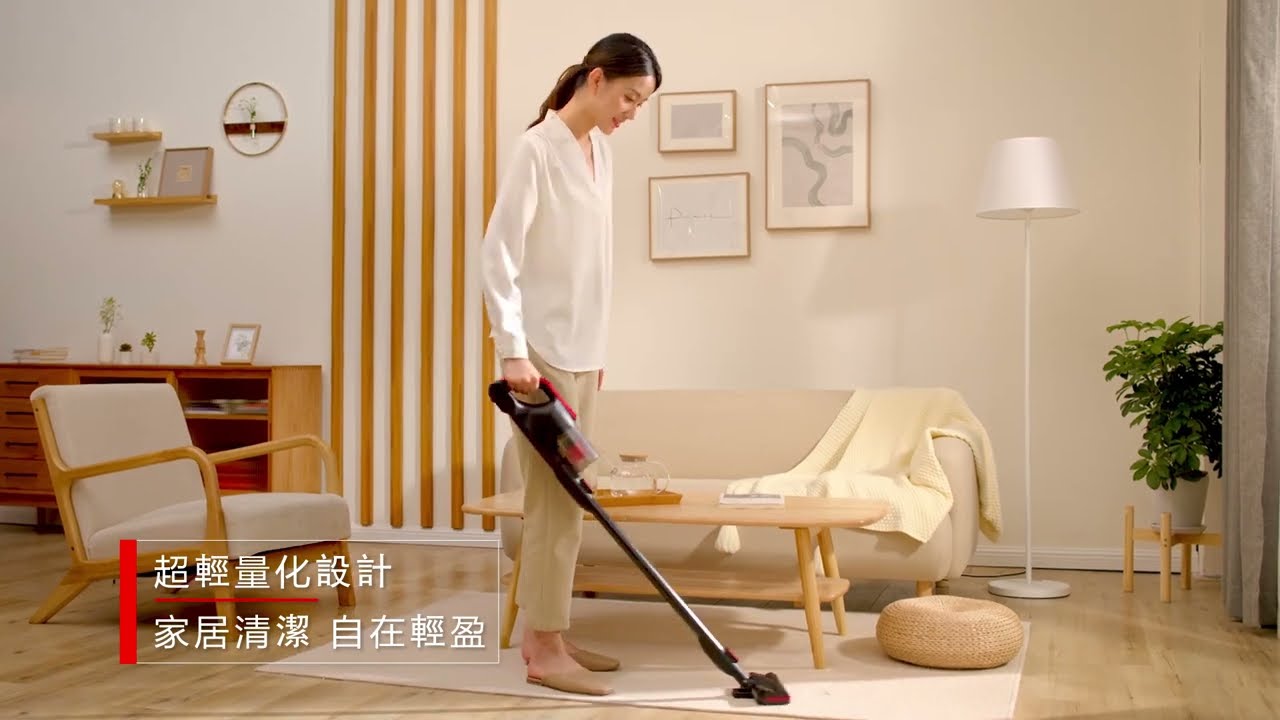 中文/CHN] Toshiba Cordless Vacuum Cleaner 东芝吸尘器VC-CLS1 - YouTube