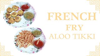 How to make french fries crispy french fries recipe tikki in sinhala french fries recipe