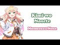 [Momosuzu Nene] - 君をのせて (Kimi wo Nosete) / Inoue Azumi