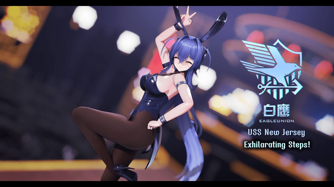 【MMD/AzurLane/碧蓝航线/60FPS/4K】USS New Jersey [Exhilarating Steps!] - 