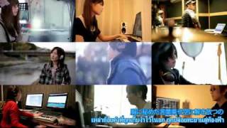 Google Chrome : Hatsune Miku Japanese CM 360p [Sub Thai]
