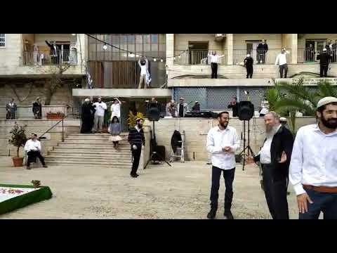 Israeli wedding during coronavirus social distancing