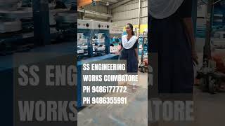Ss Engineering Works Coimbatore Making Machine Machine