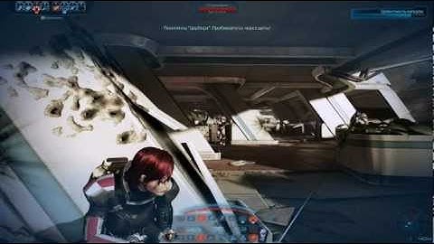 Mass Effect 3 Demo Walkthrough 2/2