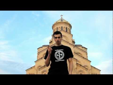 \"დაიცავი დავითგარეჯი\"