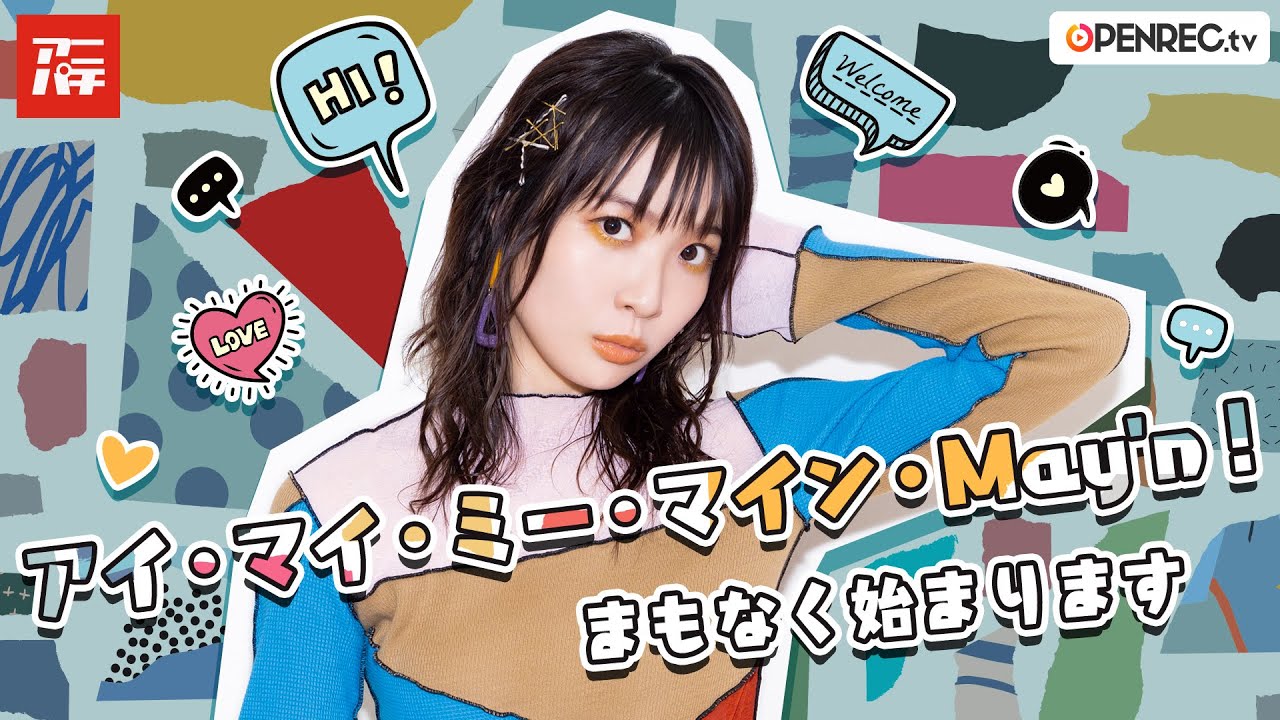 May n 140 YouTube may-n-140-youtube