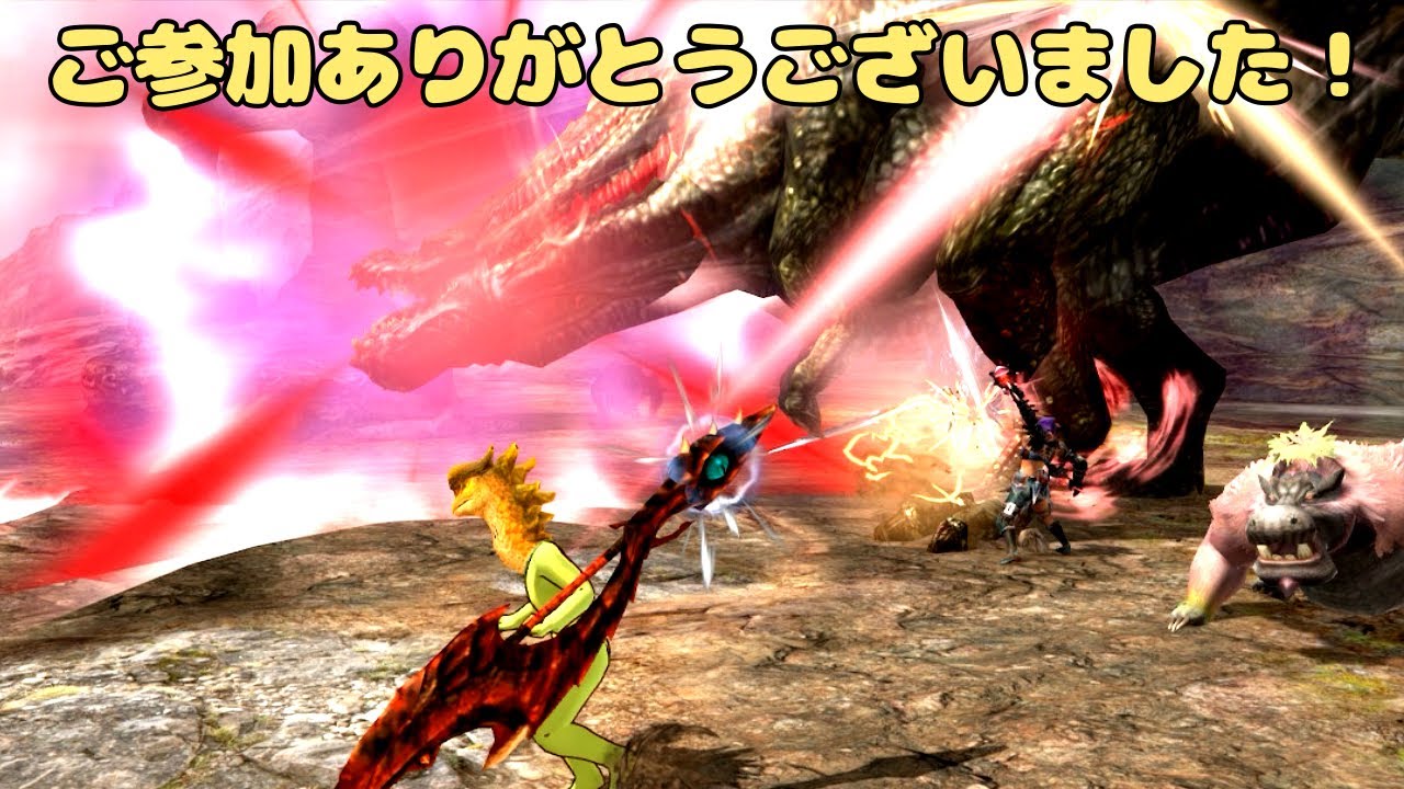 【参加型配信】モンスター狩りまくりましょおおおおおやああああああ！　モンスターハンターダブルクロス