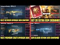 🔴Bgmi AKM RETURN Ultimate Set | Pre-Order Offer Get 2X Gem Extra | Premium Crate Upgrade Skin Coming