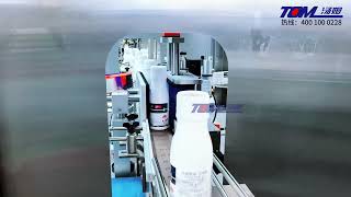 Pesticide filling production line, turnkey project, 50 - 1000ml.