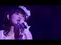 ♡田村ゆかり♡ 不可触な愛 {2015.07.29 Release BD [LOVE ♡ LIVE 2015 Winter *Lantana in the Moonlight*] より}