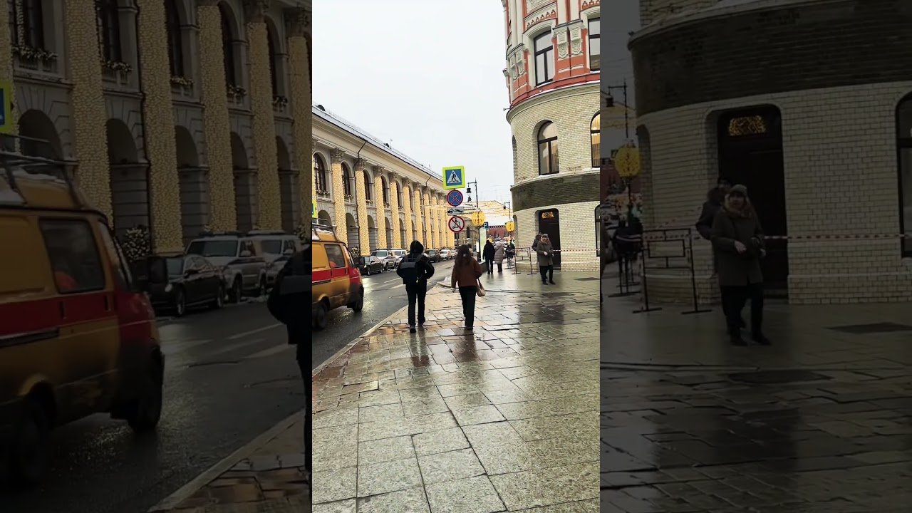 Moscow #center #winter #illuminations #respect #shorts