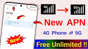 New APN Setting to Enable 5G Internet in 4G Phone 😲 4G Phone me 5G Internet ఎలా వాడాలి 😭 5G Setting