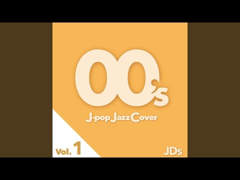 やさしいキスをして（feat.JiLL-Decoy association)