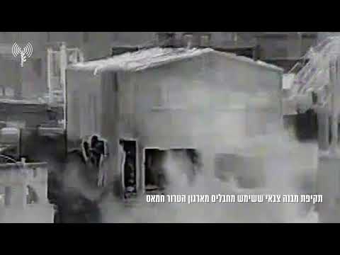 תקיפת מבנה צבאי ששימש מחבלי חמאס | את"צ