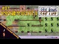 【残酷すぎる】1分1歳、年を取るサバイバル【#01 One Hour One Life】