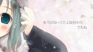 The Winter Sky Pechka